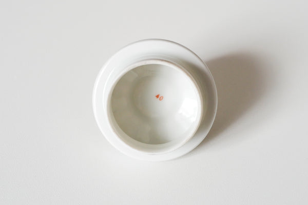 Osier Sugar Bowl