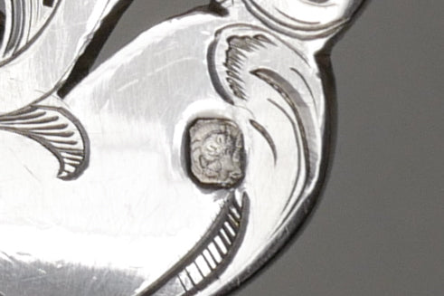 Sterling Silver Fish Server