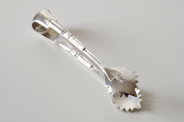 Silver Plated Coffee Spoon & Sugar Tongs Set
