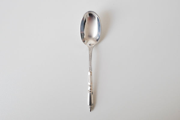 Silver Plated Coffee Spoon & Sugar Tongs Set