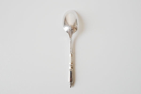 Silver Plated Coffee Spoon & Sugar Tongs Set