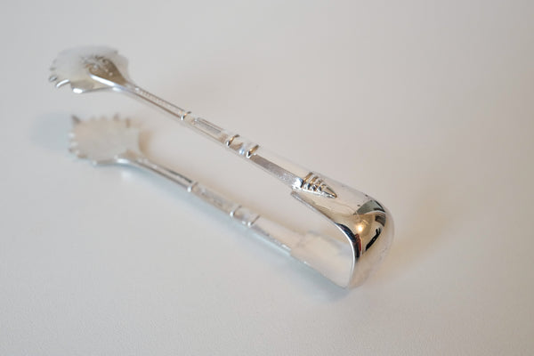 Silver Plated Coffee Spoon & Sugar Tongs Set