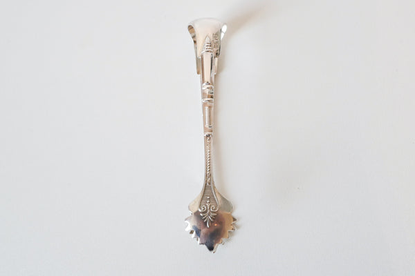 Silver Plated Coffee Spoon & Sugar Tongs Set