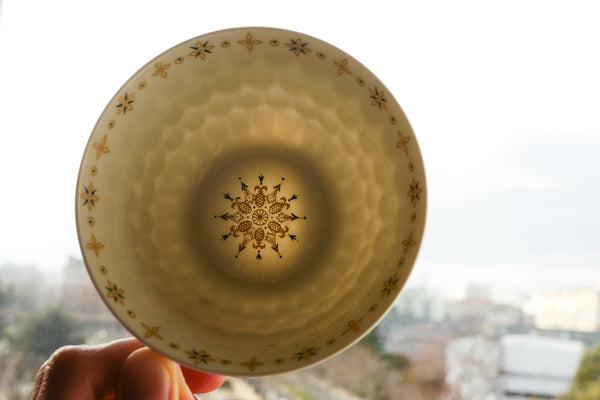 Black and Gold Cup & Saucer Set