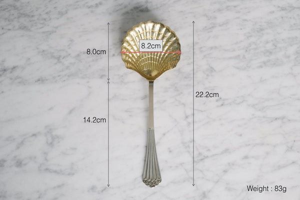 Gold Plated Sterling Silver Berry Server