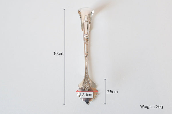Silver Plated Coffee Spoon & Sugar Tongs Set