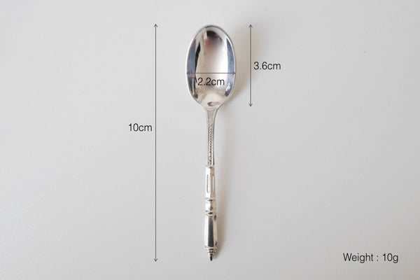 Silver Plated Coffee Spoon & Sugar Tongs Set
