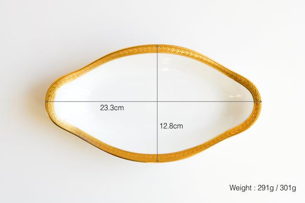 Laurel Double Dorure Oval Plate
