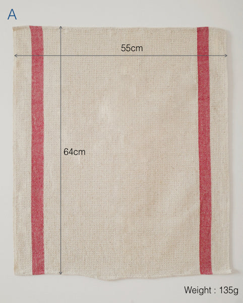Vintage Waffle Weave Tea Towel