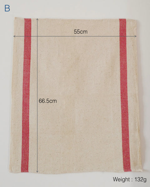 Vintage Waffle Weave Tea Towel