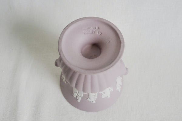 Jasperware Miniature Vase (Lilac)