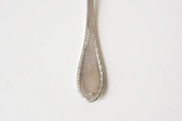 Gold Plated Sterling Silver Shell Server