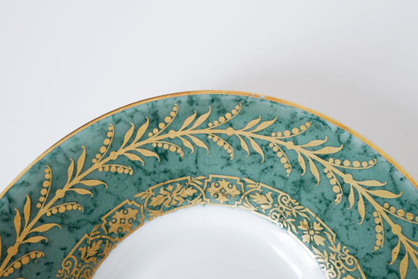 Green Marble Coffee Cup & Saucer