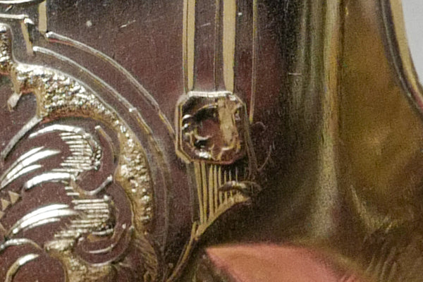 Vermeil Bonbon Spoon