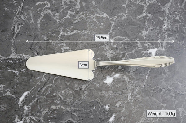 Silver Plated Cake/Pie Server