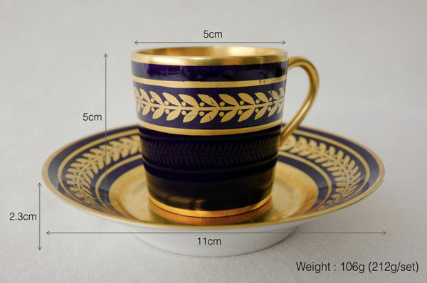 Empire Style Litron Cup & Saucer (Set of 2)