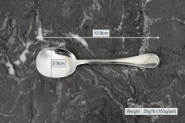 Silver Plated Ice Cream Spoon (Set of 6)