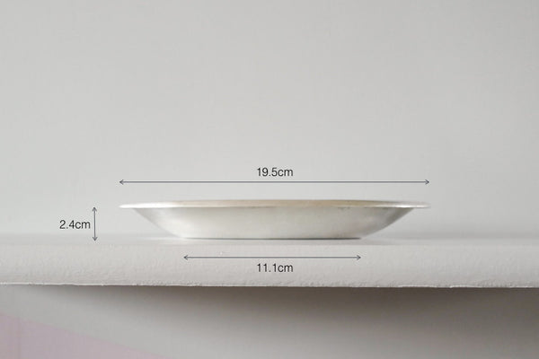 Silver Plated Oval tray