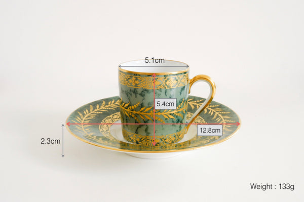 Green Marble Coffee Cup & Saucer