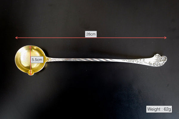 Vermeil Rocaille Cream Ladle